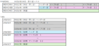 clipboard-202511211405-cq3bp.png