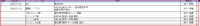 clipboard-202507071800-nzmgq.png