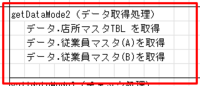 clipboard-202507071801-jtwdd.png