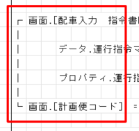 clipboard-202507071806-3vhss.png