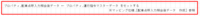 clipboard-202507071808-x46rx.png