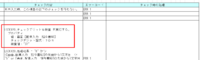 clipboard-202507071837-hsfzb.png