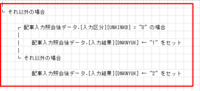 clipboard-202507080932-ayugv.png