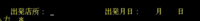 clipboard-202507080936-levug.png