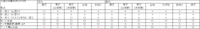 clipboard-202507080939-ltp6u.png