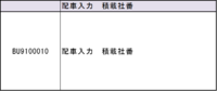 clipboard-202507080943-ifzrh.png