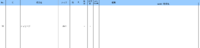 clipboard-202507080951-aqi2n.png