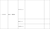 clipboard-202507081016-wcibn.png