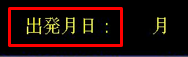 clipboard-202507111300-sgtxv.png