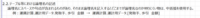 clipboard-202507111310-32nqa.png