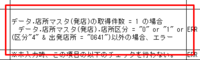 clipboard-202507111314-qpqbq.png