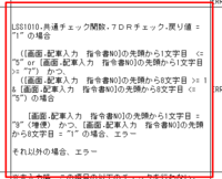clipboard-202507111323-urzcc.png