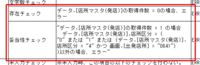 clipboard-202507171309-vxayn.png