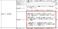 clipboard-202507281445-vpahl.png