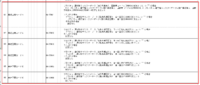 clipboard-202507301238-aslk7.png