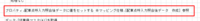 clipboard-202507301242-6bpg8.png