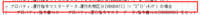 clipboard-202507301246-2ixra.png