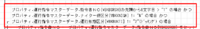 clipboard-202507301247-dqquk.png