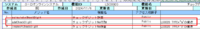 clipboard-202507301255-fh1vv.png