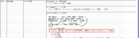 clipboard-202508010854-pyqfs.png