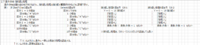 clipboard-202508011354-avzgg.png