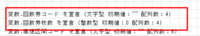 clipboard-202508011402-j7e67.png