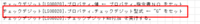 clipboard-202508011419-4bvij.png