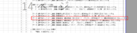clipboard-202510201618-tkji6.png