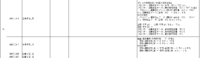 clipboard-202510221132-rlxpw.png