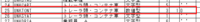 clipboard-202510230925-bw4ve.png