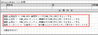 clipboard-202510230927-gesyx.png