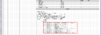 clipboard-202603101410-xriat.png