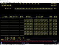MPXB130.jpg