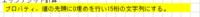 clipboard-202602261228-rik5i.png