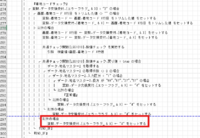 clipboard-202606241050-n90vj.png