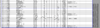 clipboard-202512161409-pcqha.png
