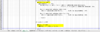 clipboard-202607241737-3h0b0.png
