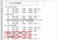clipboard-202607271650-agmto.png