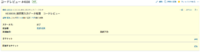 clipboard-202511041713-smvot.png