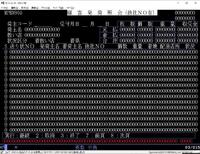 MPBN950.jpg