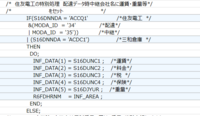 clipboard-202511101247-nf2ij.png