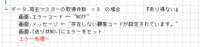 clipboard-202512091001-tuxuq.png