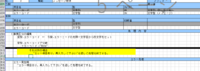 clipboard-202512091333-qcw2v.png