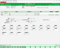 clipboard-202602251546-oorcy.png
