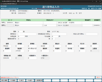 clipboard-202603241534-q4xrr.png