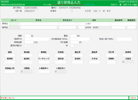 clipboard-202604131030-iptue.png