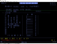 スクリーンショット 2026-06-01 152543.png