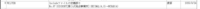 clipboard-202509241101-ry9xg.png
