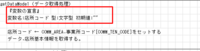 clipboard-202507171630-o9xzr.png