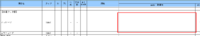 clipboard-202507230933-cspuk.png